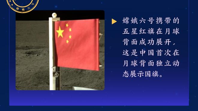 基迪：球队在很多方面表现得不够出色 希望以正确方式结束常规赛